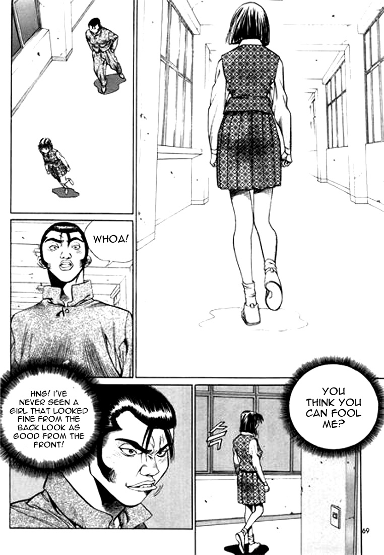 Change Guy Chapter 125 page 5 - Chapter 125: Gi Ji-Chang falls in love!