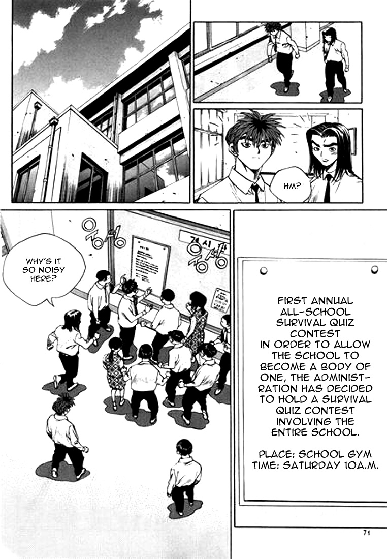 Change Guy Chapter 125 page 7 - Chapter 125: Gi Ji-Chang falls in love!