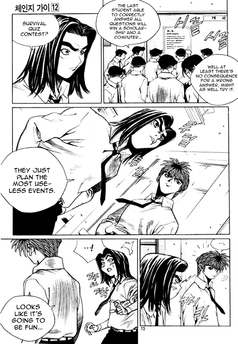 Change Guy Chapter 125 page 8 - Chapter 125: Gi Ji-Chang falls in love!