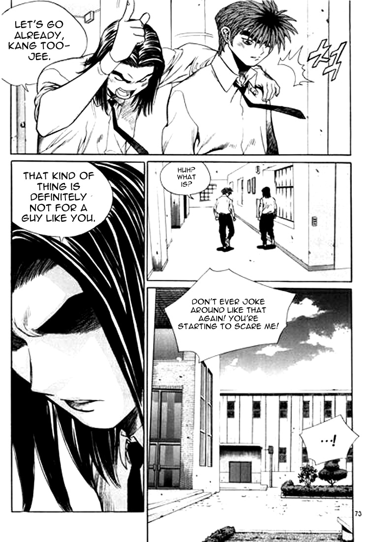 Change Guy Chapter 125 page 9 - Chapter 125: Gi Ji-Chang falls in love!