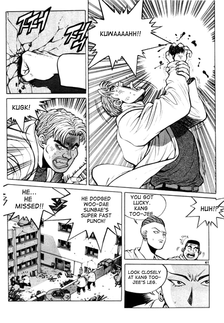Change Guy Chapter 13 page 5 - Chapter 13: Combat instinct II