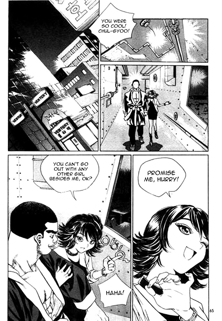 Change Guy Chapter 135 page 12 - Chapter 135: Don't get too excited!