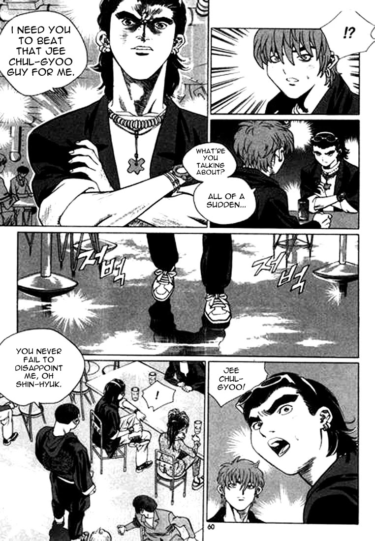 Change Guy Chapter 135 page 7 - Chapter 135: Don't get too excited!