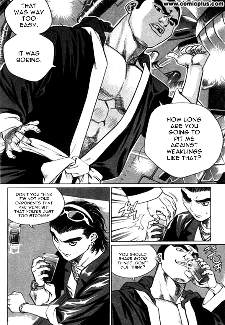 Change Guy Chapter 135 page 8 - Chapter 135: Don't get too excited!