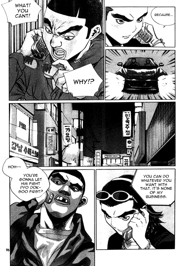 Change Guy Chapter 137 page 12 - Chapter 137: A new challenger