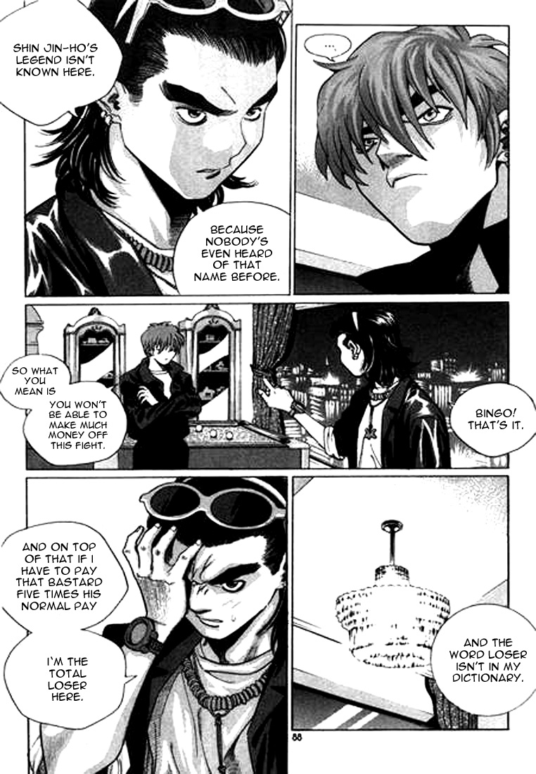 Change Guy Chapter 137 page 4 - Chapter 137: A new challenger