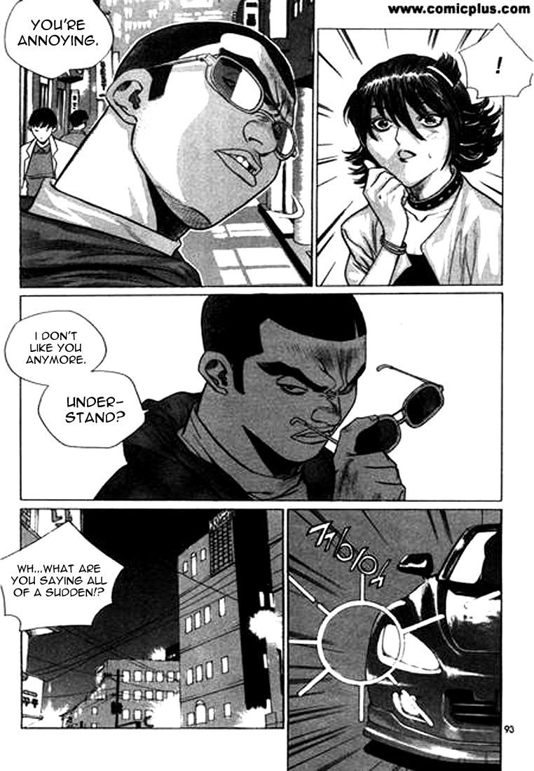 Change Guy Chapter 137 page 9 - Chapter 137: A new challenger