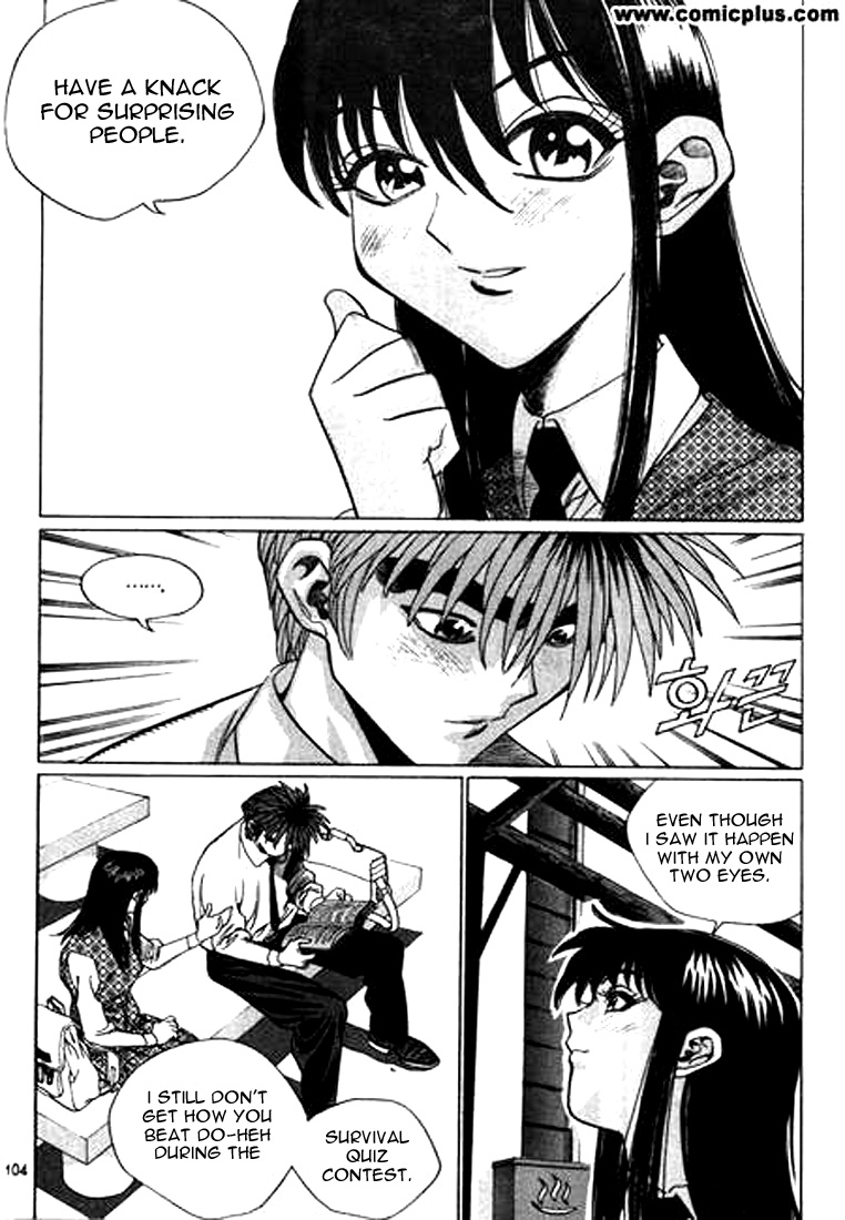 Change Guy Chapter 138 page 4 - Chapter 138: Perfectly even