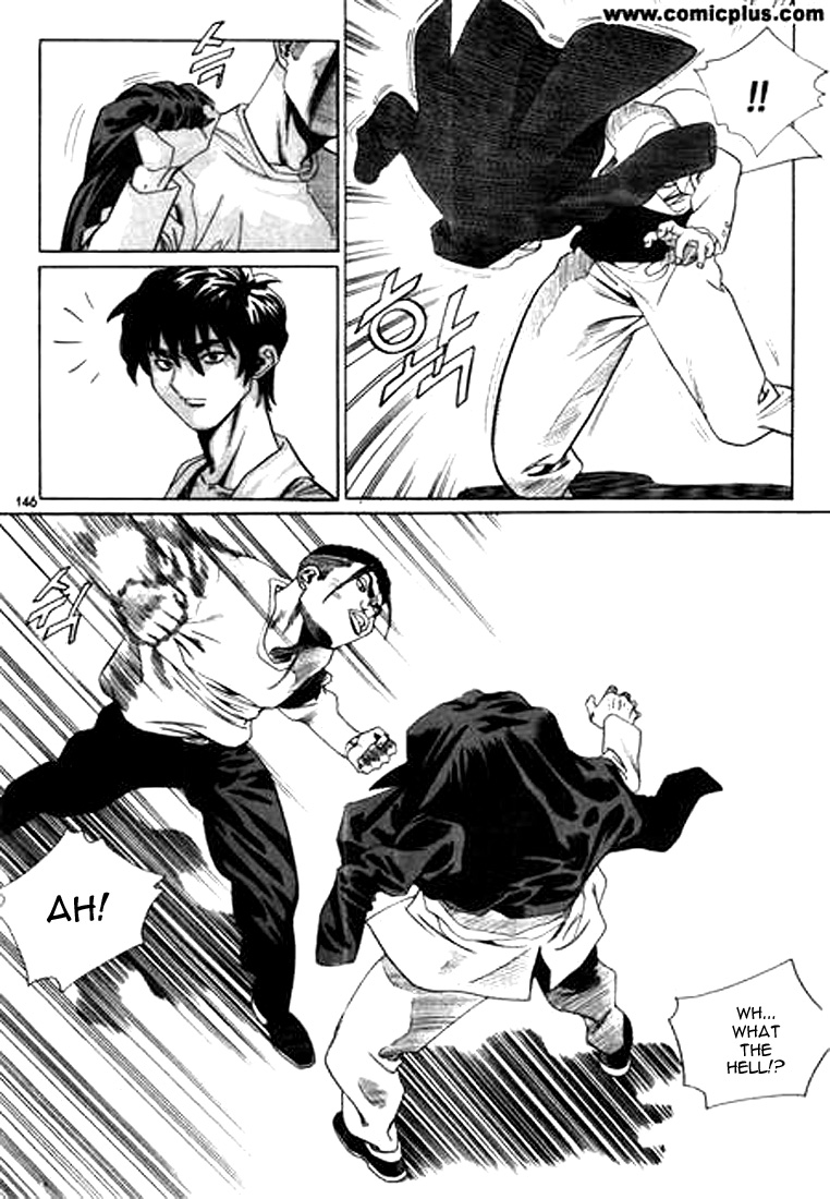 Change Guy Chapter 140 page 14 - Chapter 140: A 100% dangerous man