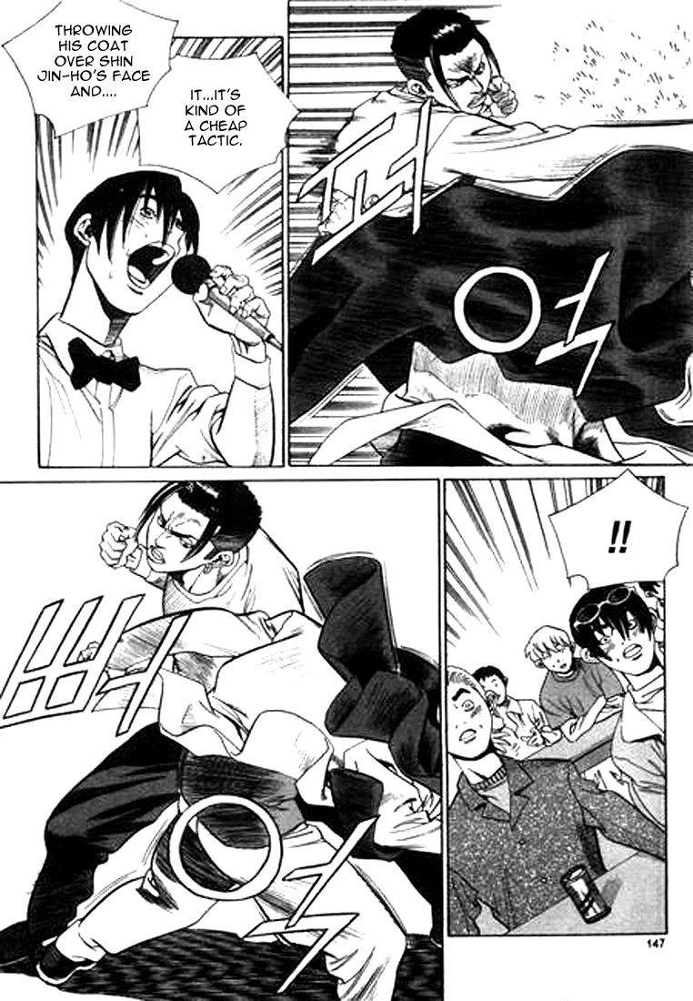 Change Guy Chapter 140 page 15 - Chapter 140: A 100% dangerous man