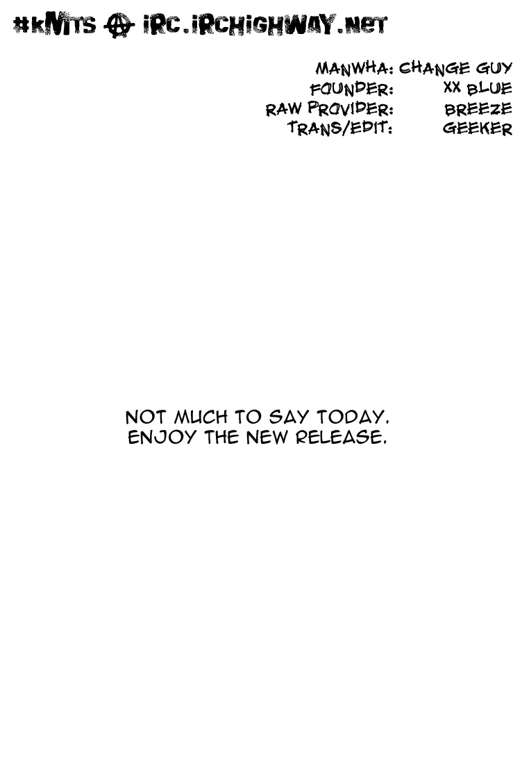 Change Guy Chapter 140 page 17 - Chapter 140: A 100% dangerous man