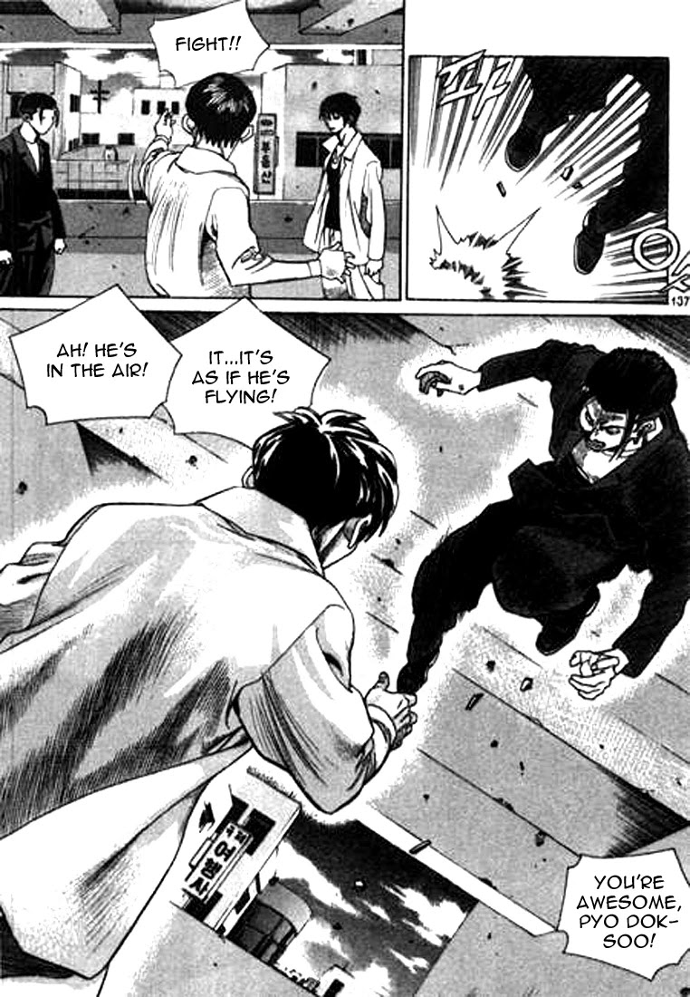 Change Guy Chapter 140 page 5 - Chapter 140: A 100% dangerous man