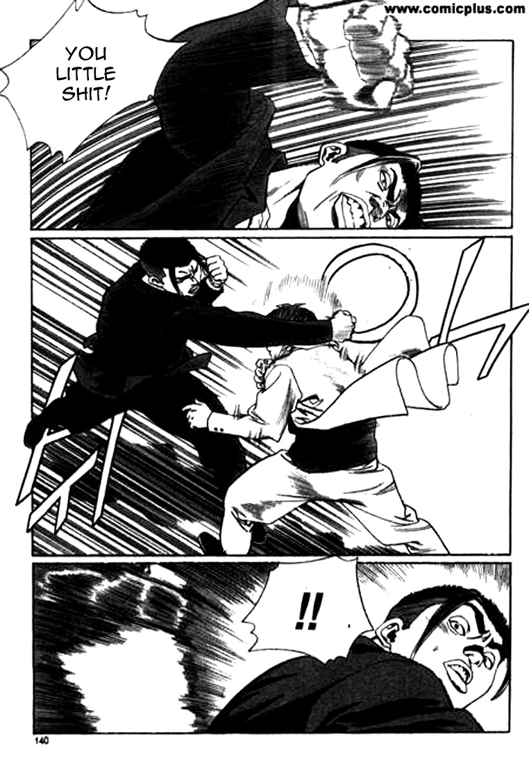 Change Guy Chapter 140 page 8 - Chapter 140: A 100% dangerous man
