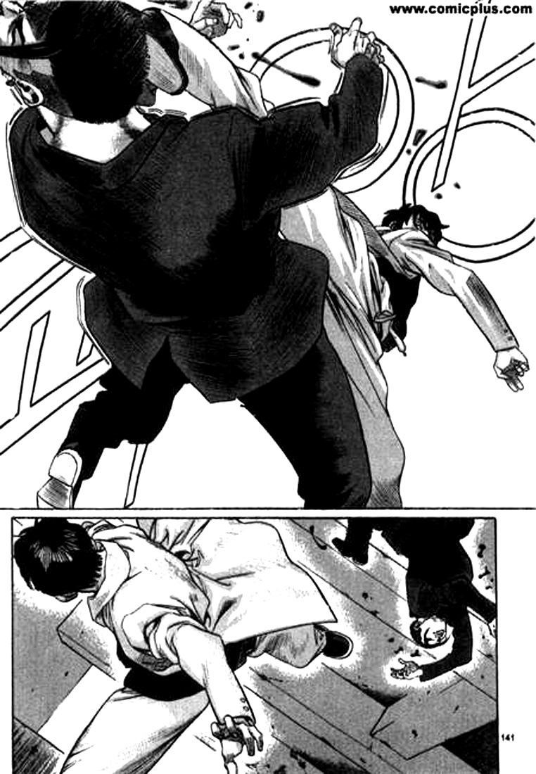Change Guy Chapter 140 page 9 - Chapter 140: A 100% dangerous man