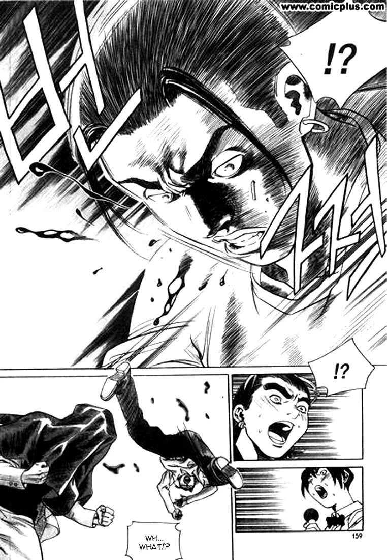 Change Guy Chapter 141 page 11 - Chapter 141: Shin Jin-Ho vs. Pyo Dok-Soo II
