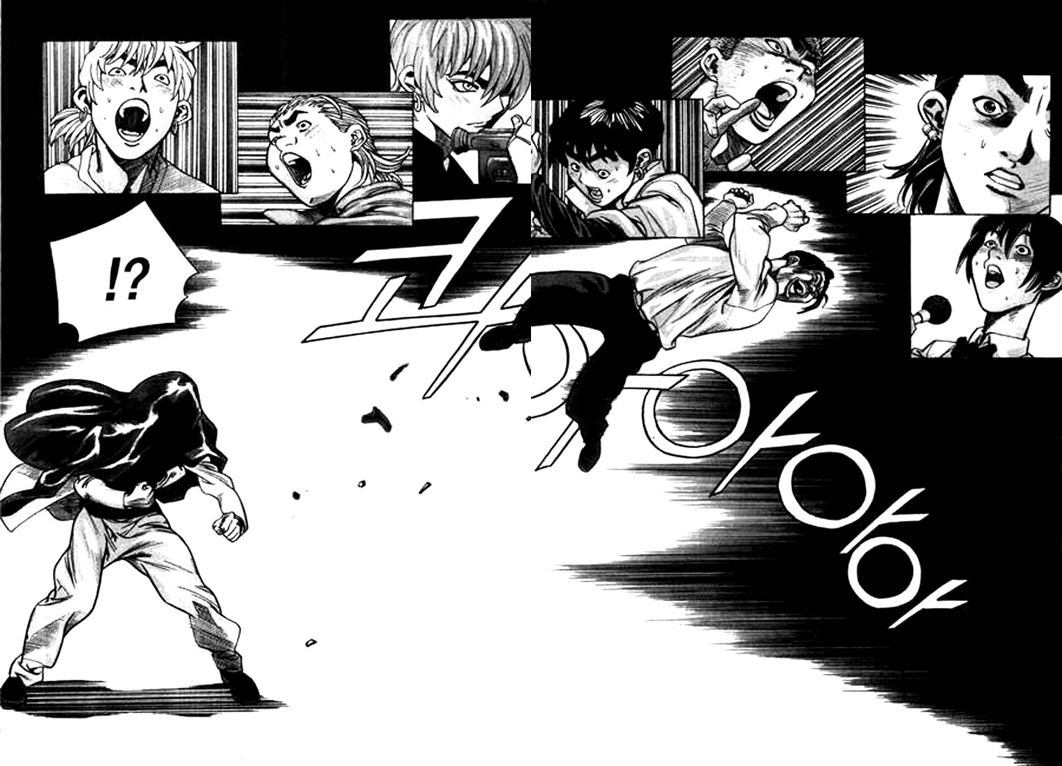 Change Guy Chapter 141 page 12 - Chapter 141: Shin Jin-Ho vs. Pyo Dok-Soo II