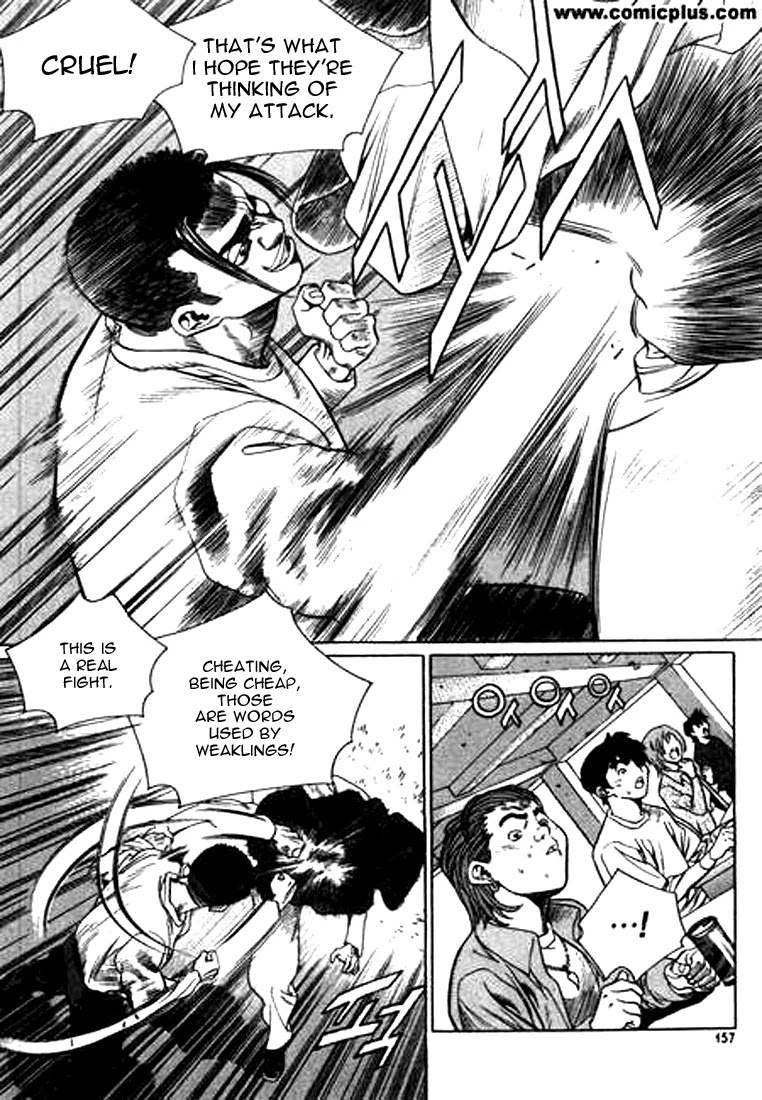 Change Guy Chapter 141 page 9 - Chapter 141: Shin Jin-Ho vs. Pyo Dok-Soo II