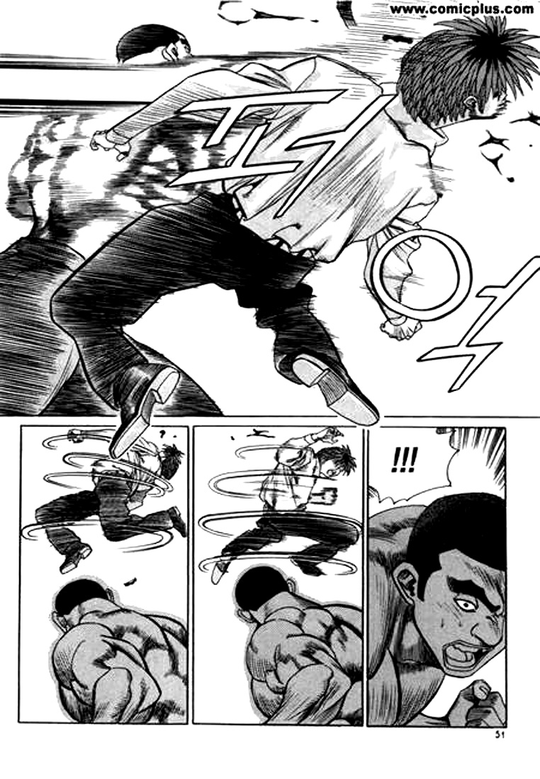 Change Guy Chapter 145 page 14 - Chapter 145: The feeling of victory