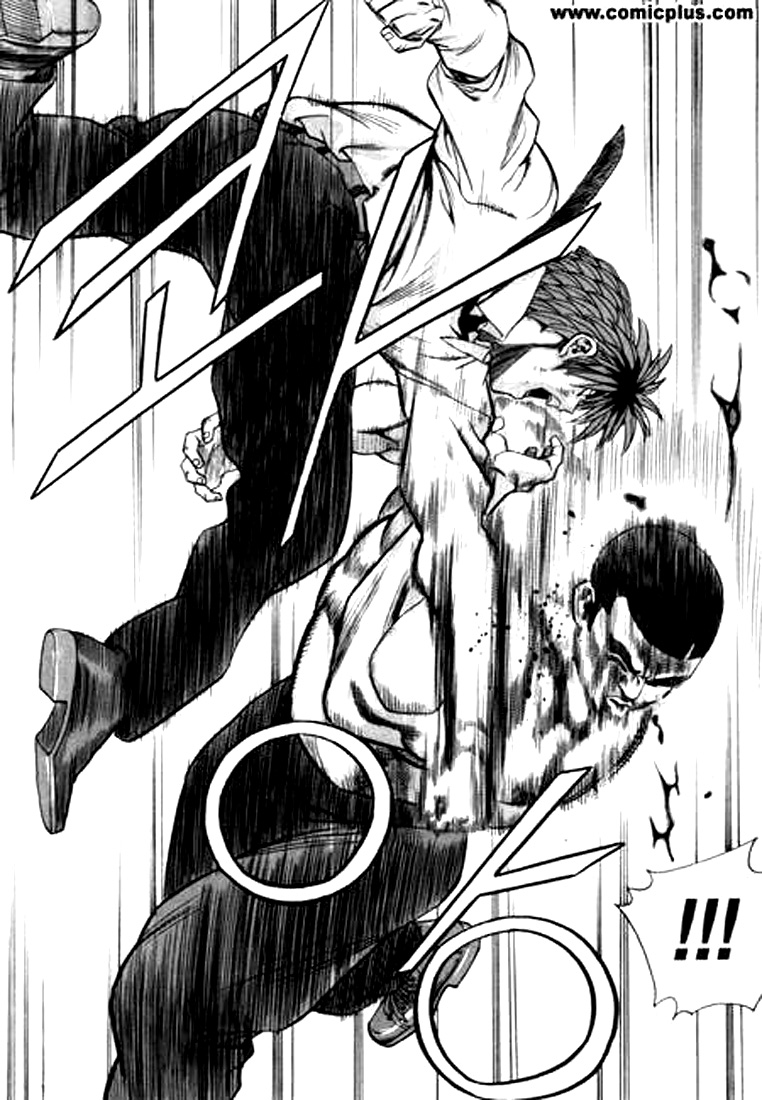 Change Guy Chapter 145 page 15 - Chapter 145: The feeling of victory