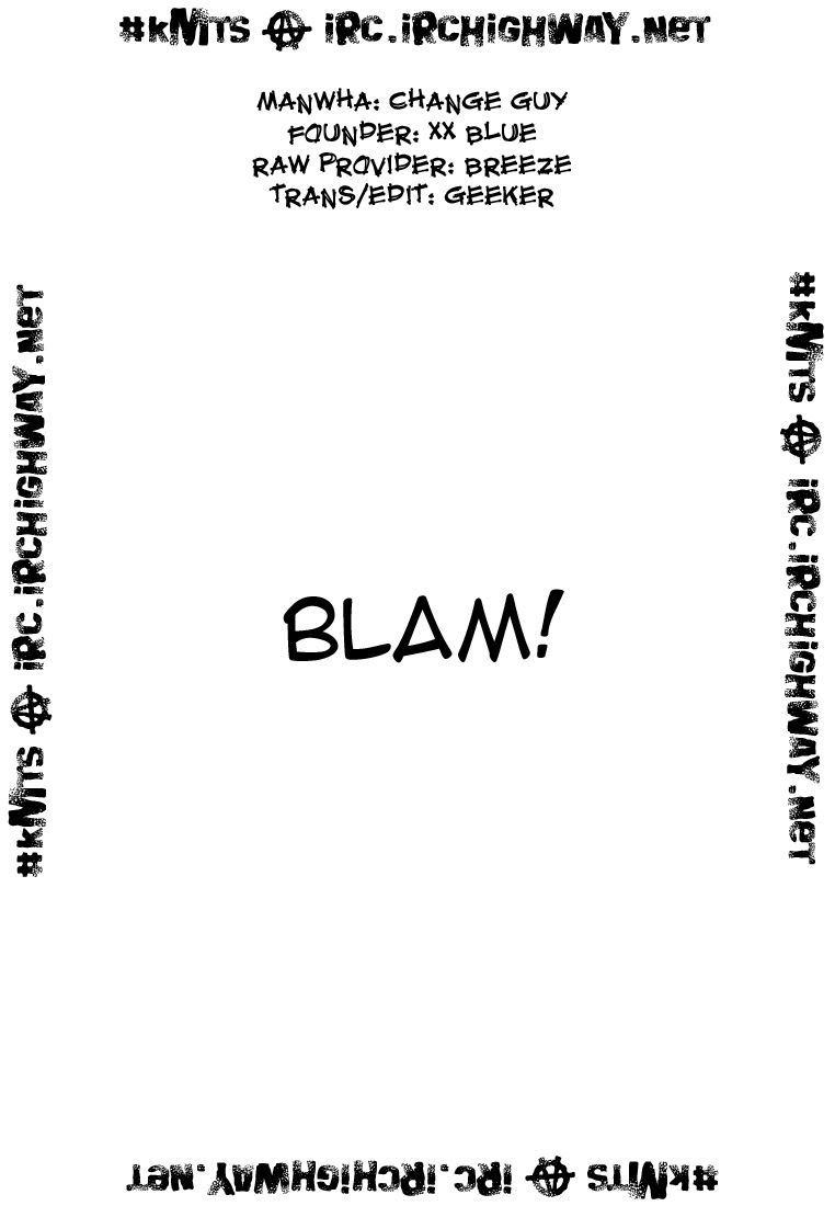 Change Guy Chapter 145 page 16 - Chapter 145: The feeling of victory