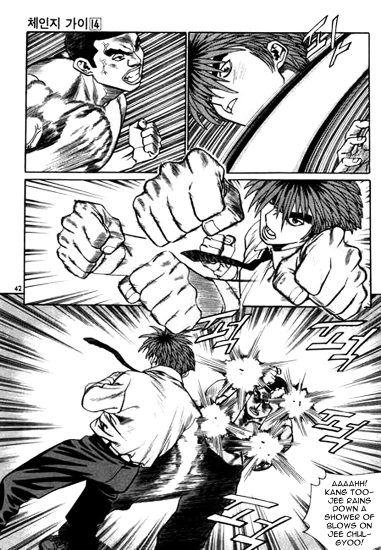 Change Guy Chapter 145 page 6 - Chapter 145: The feeling of victory