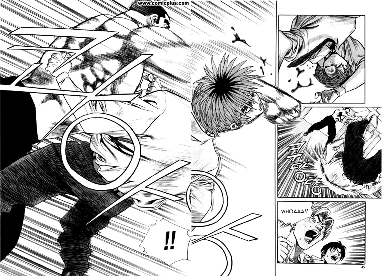 Change Guy Chapter 145 page 8 - Chapter 145: The feeling of victory