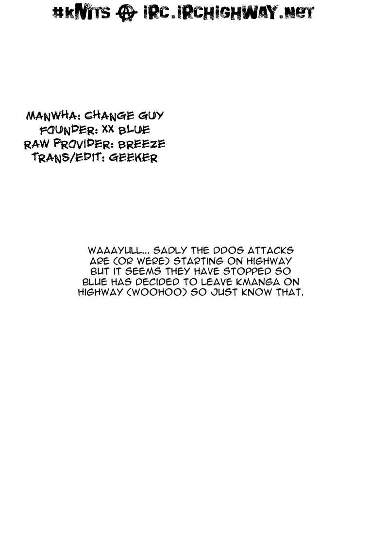 Change Guy Chapter 146 page 16 - Chapter 146: A sure feeling!