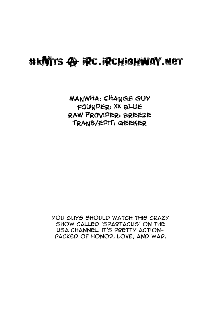 Change Guy Chapter 149 page 17 - Chapter 149: Chance ( ? ) Meeting