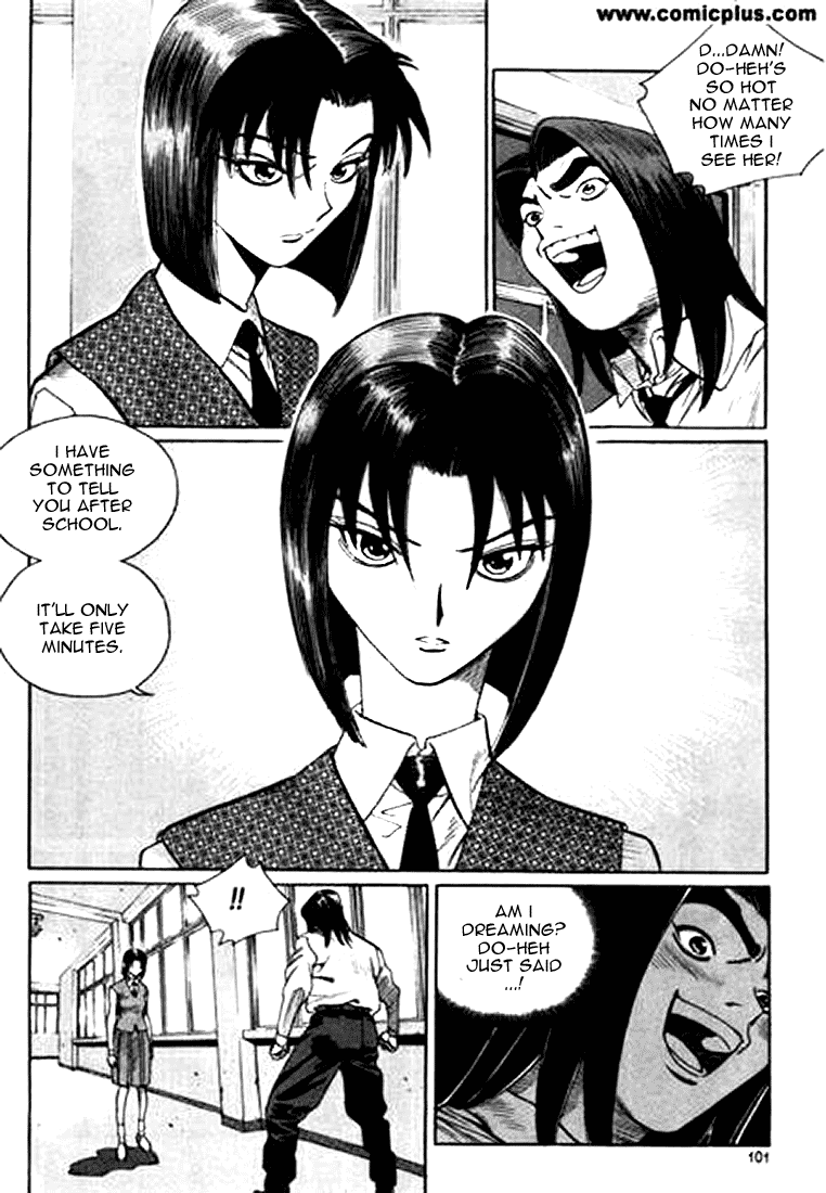 Change Guy Chapter 149 page 3 - Chapter 149: Chance ( ? ) Meeting