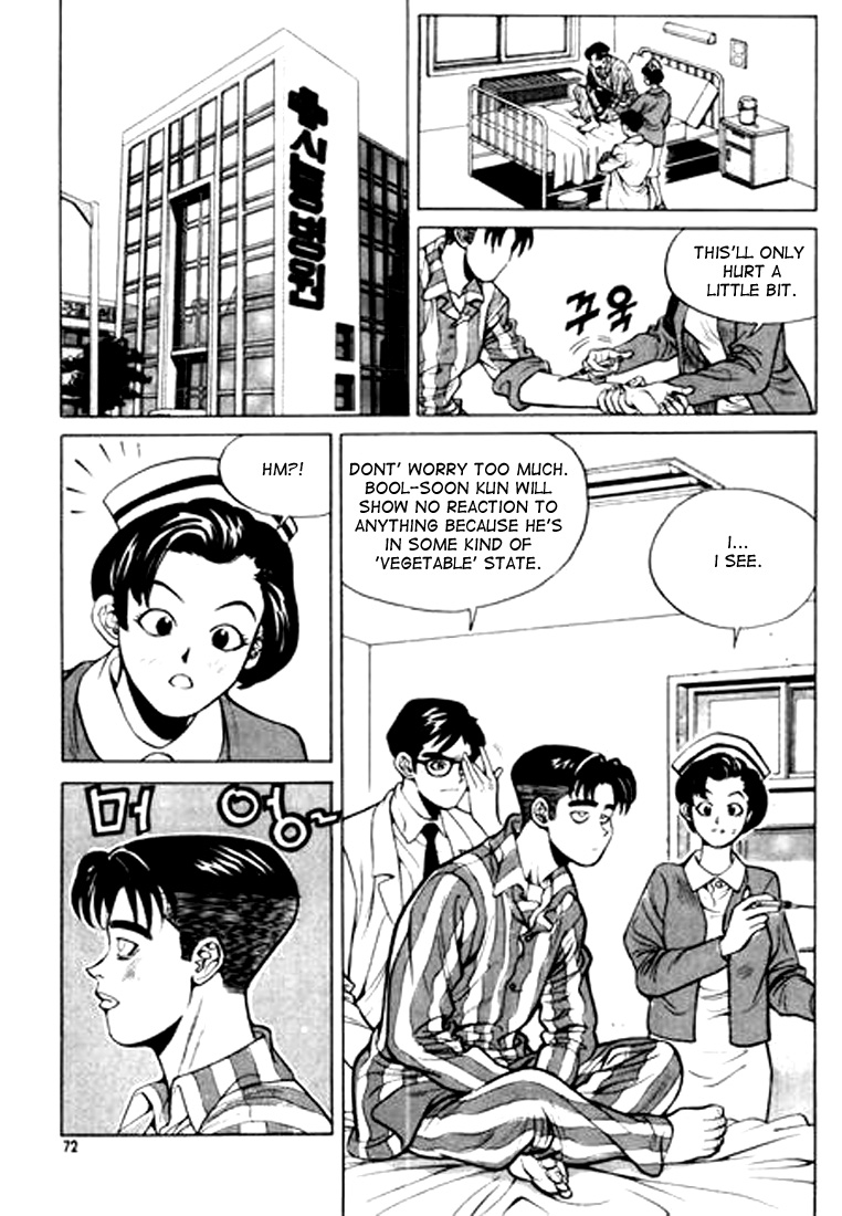 Change Guy Chapter 15 page 4 - Chapter 15: I forgot about it
