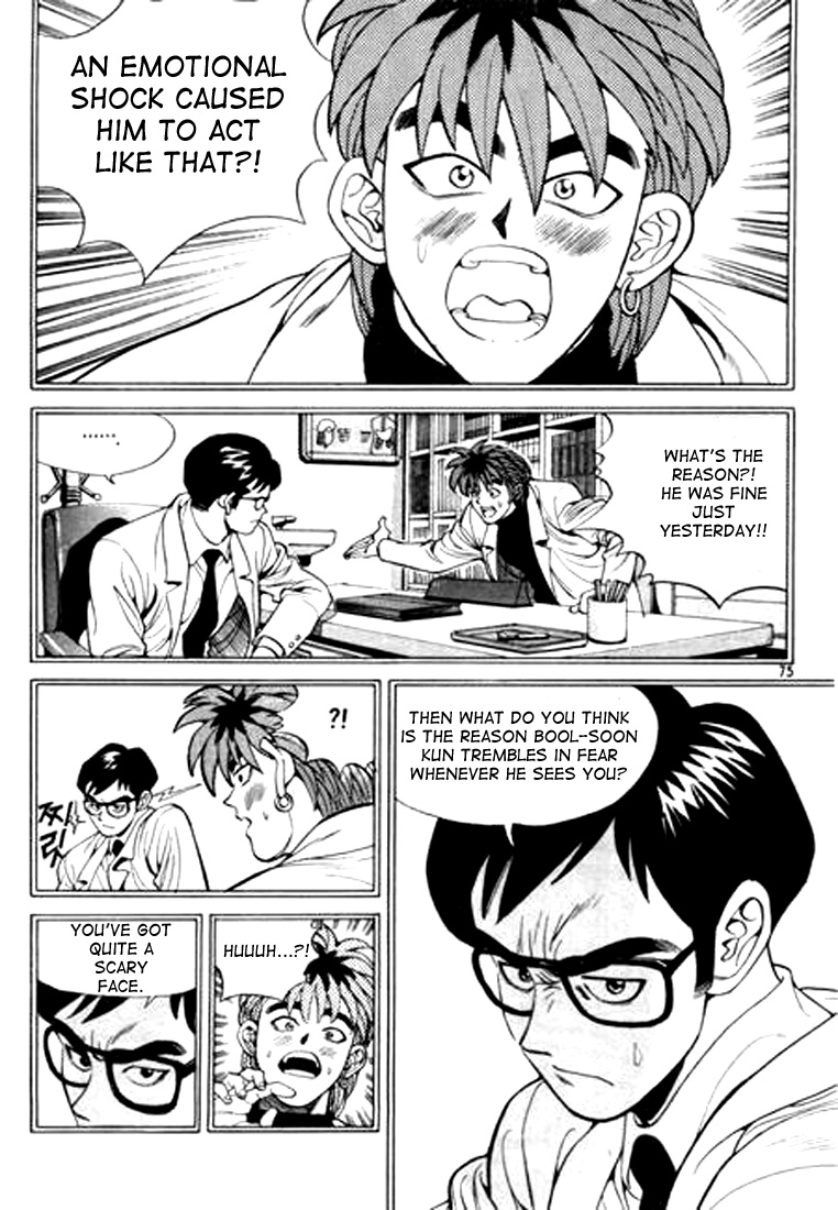 Change Guy Chapter 15 page 7 - Chapter 15: I forgot about it