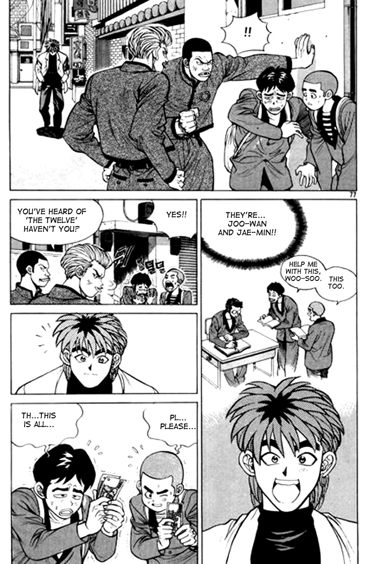 Change Guy Chapter 15 page 9 - Chapter 15: I forgot about it