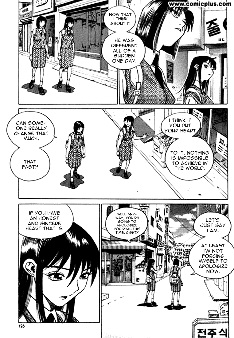 Change Guy Chapter 150 page 12 - Chapter 150: Misunderstanding