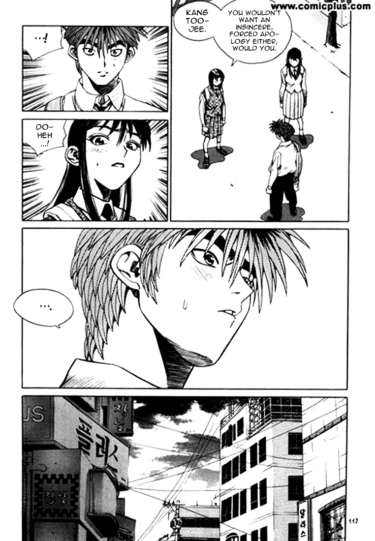 Change Guy Chapter 150 page 3 - Chapter 150: Misunderstanding