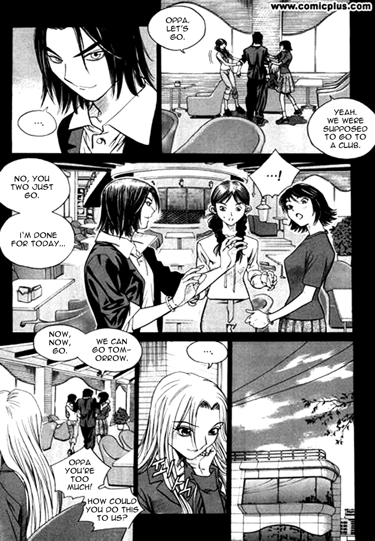 Change Guy Chapter 152 page 11 - Chapter 152: A kingka*'s dash