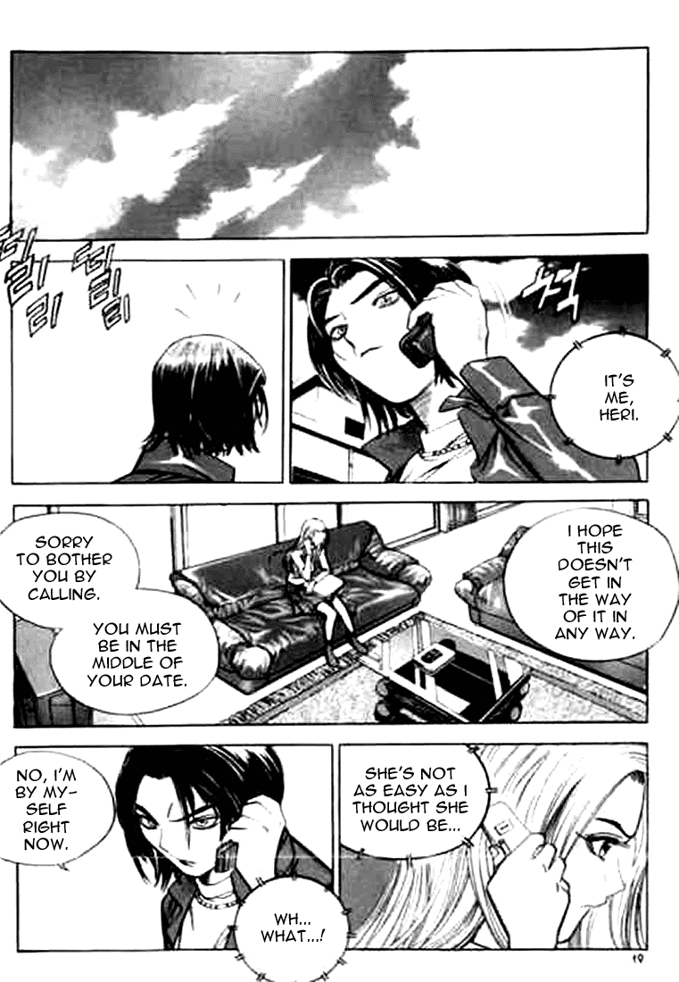 Change Guy Chapter 154 page 15 - Chapter 154: Don't regret it!
