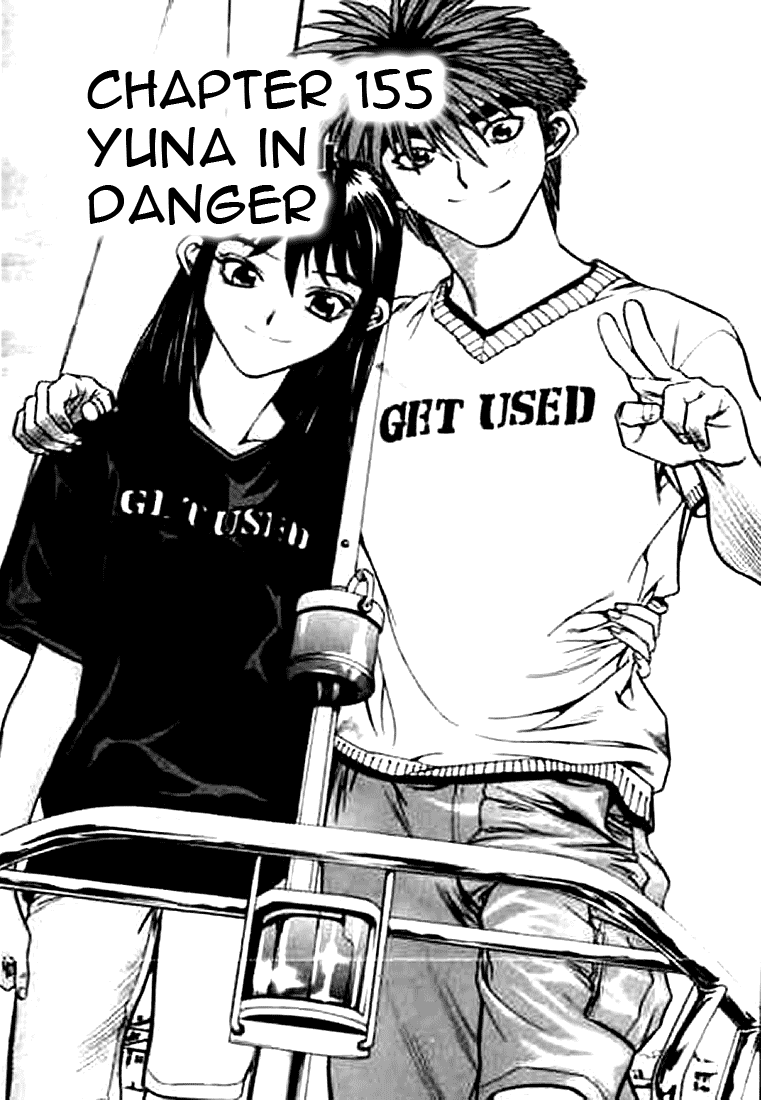 Change Guy Chapter 155 page 1 - Chapter 155: Yuna in danger