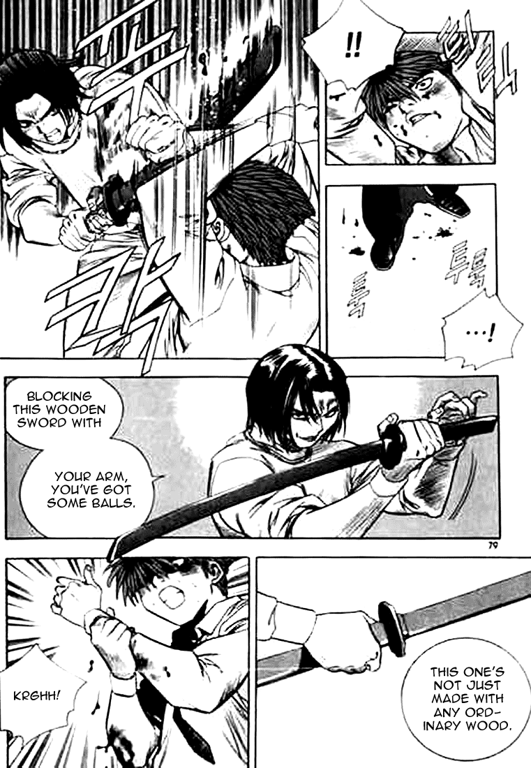 Change Guy Chapter 158 page 11 - Chapter 158: Harder than an ebony sword!