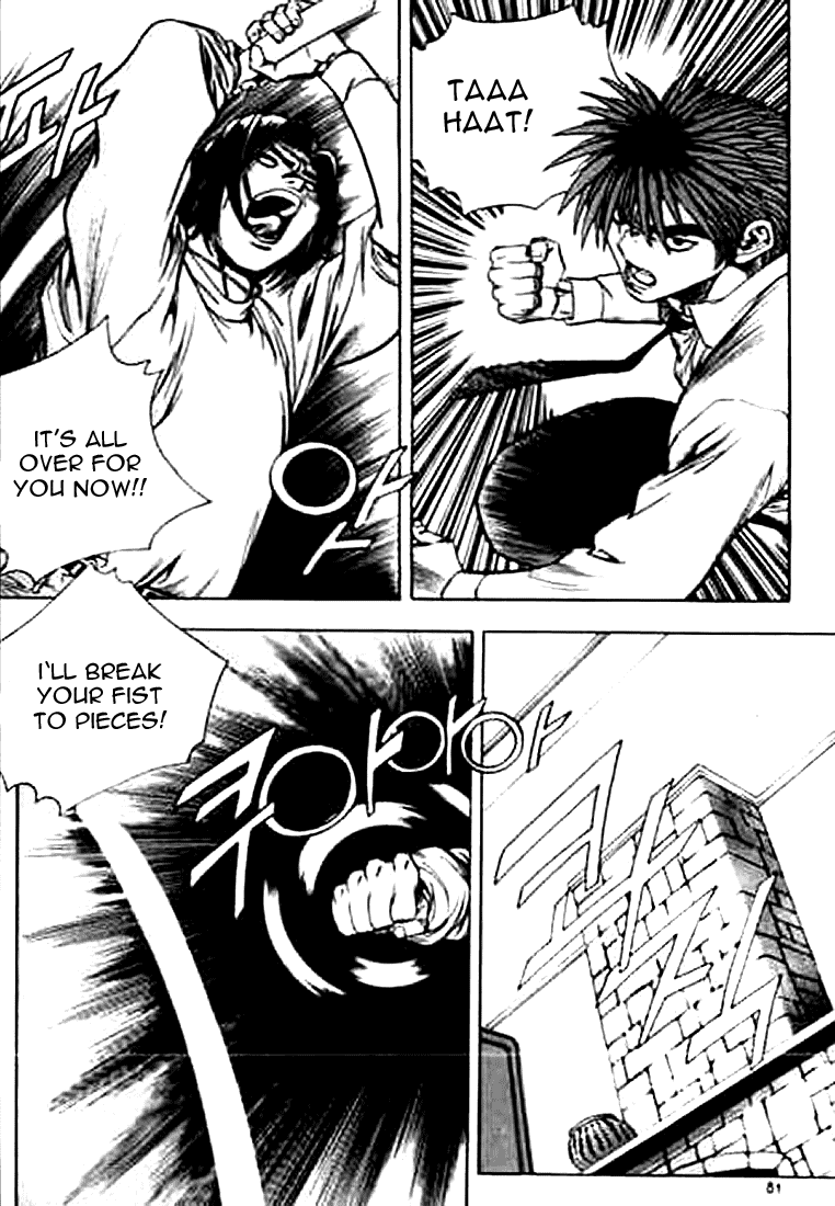 Change Guy Chapter 158 page 13 - Chapter 158: Harder than an ebony sword!