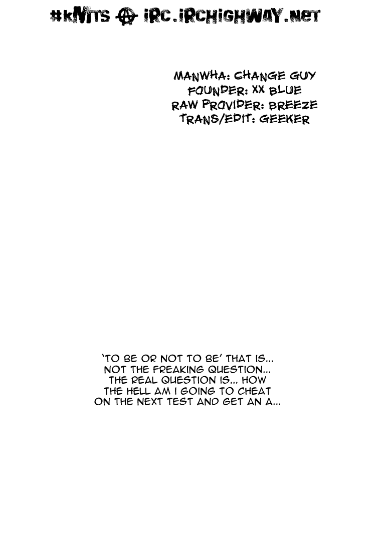 Change Guy Chapter 158 page 16 - Chapter 158: Harder than an ebony sword!