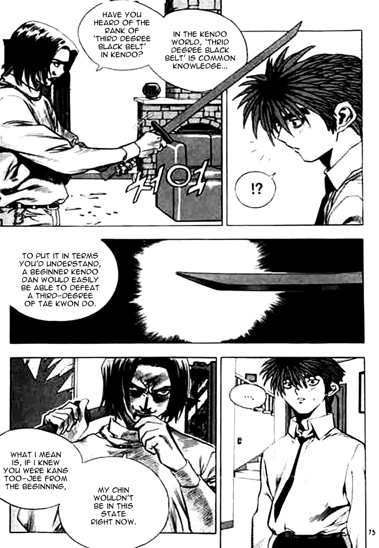 Change Guy Chapter 158 page 7 - Chapter 158: Harder than an ebony sword!