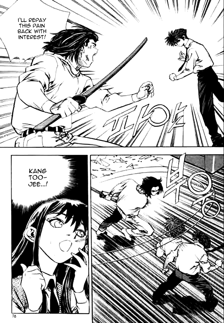 Change Guy Chapter 158 page 8 - Chapter 158: Harder than an ebony sword!