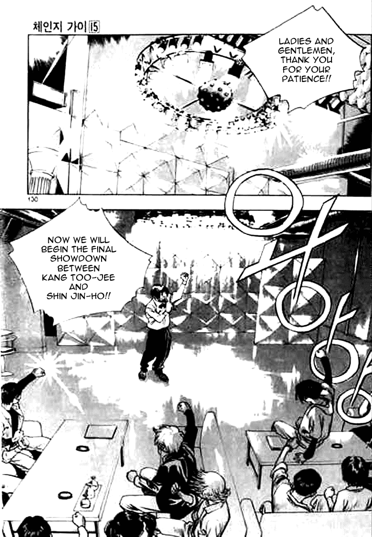 Change Guy Chapter 161 page 16 - Chapter 161: Anticipated battle