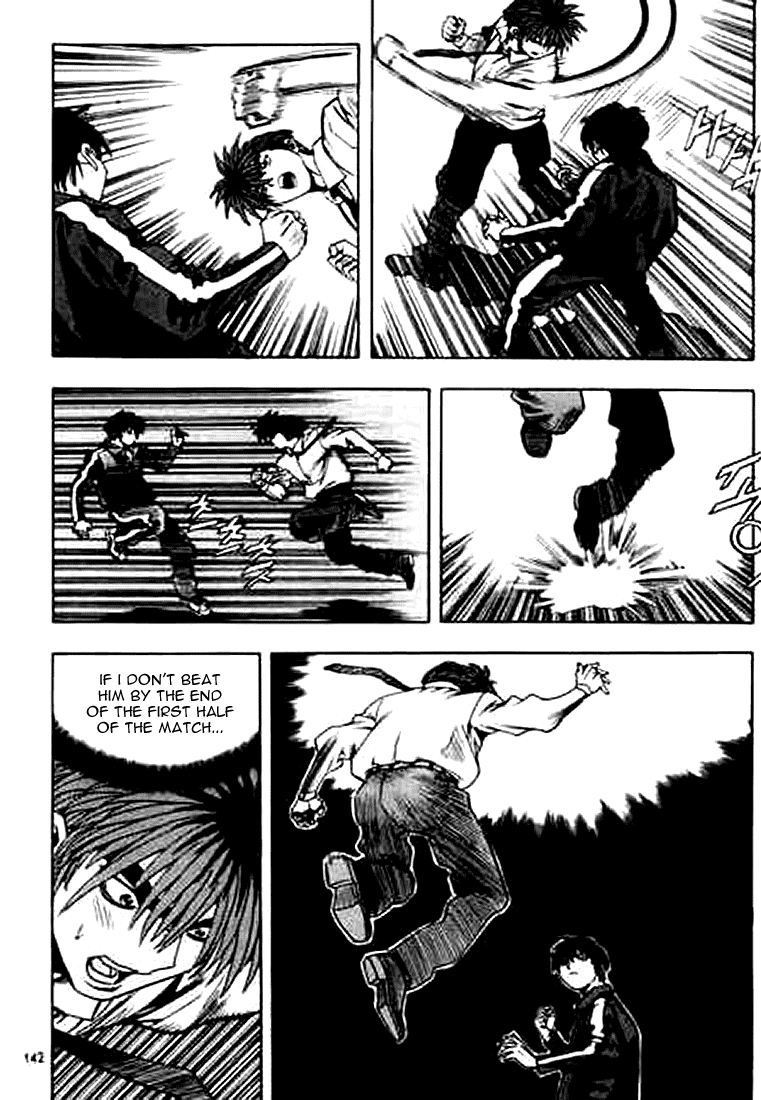Change Guy Chapter 162 page 12 - Chapter 162: Certain victory?