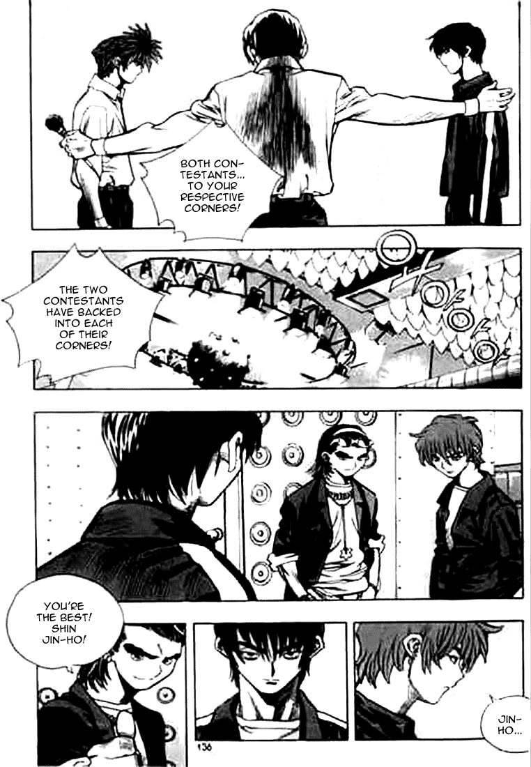 Change Guy Chapter 162 page 6 - Chapter 162: Certain victory?