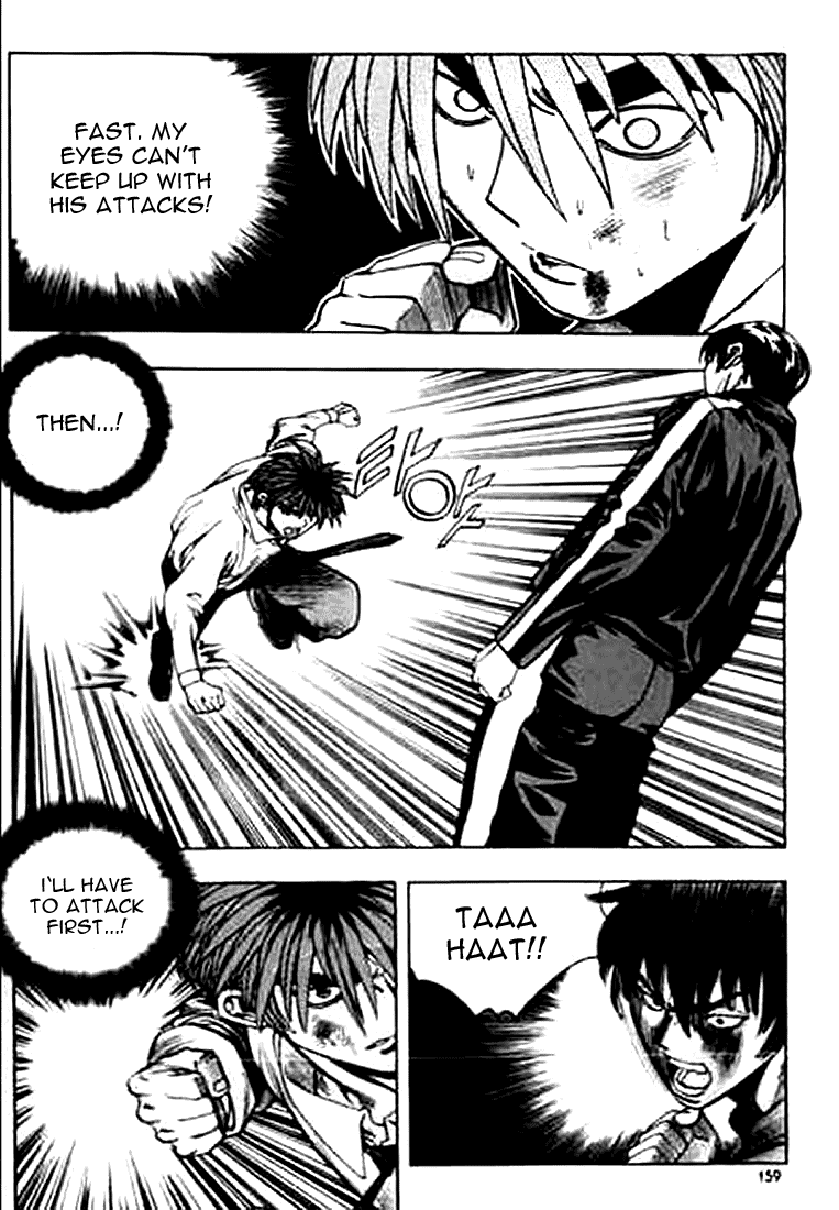 Change Guy Chapter 163 page 13 - Chapter 163: 12-hit rush!