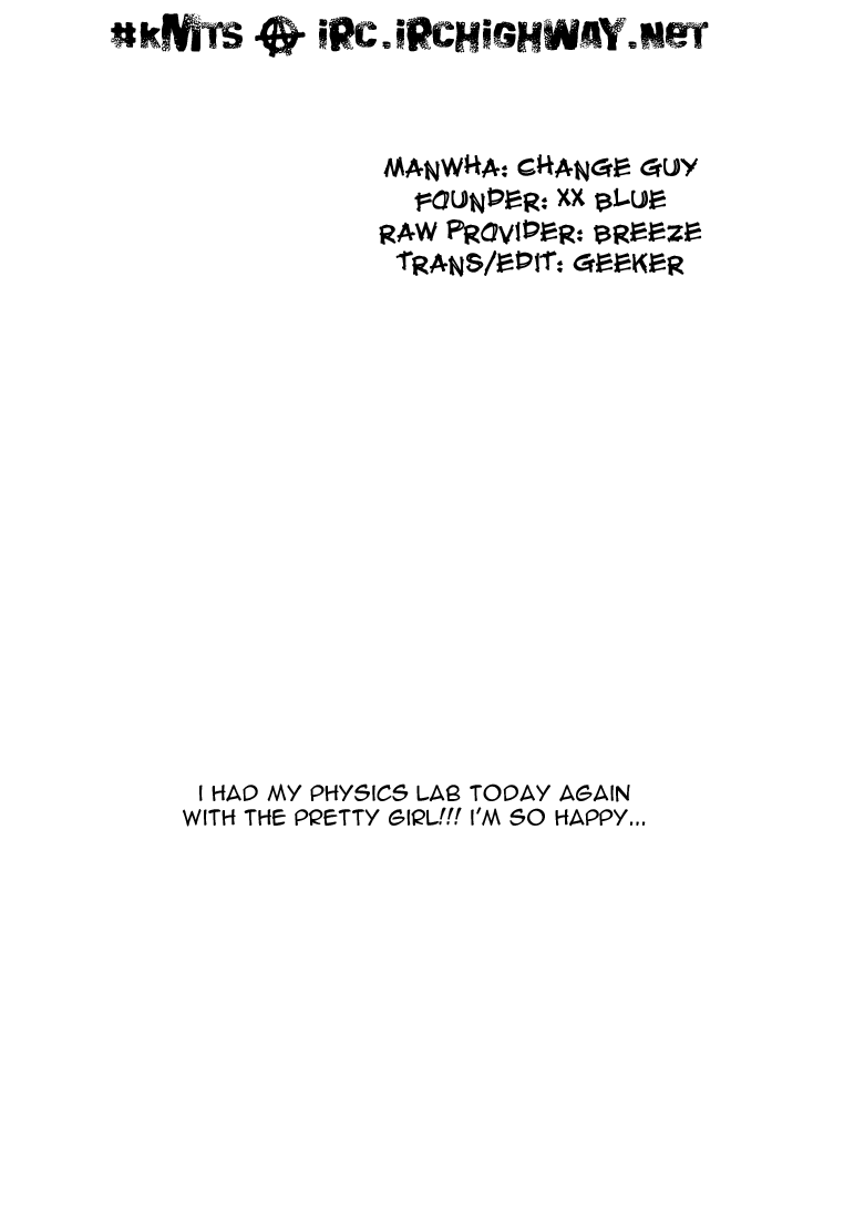 Change Guy Chapter 163 page 17 - Chapter 163: 12-hit rush!