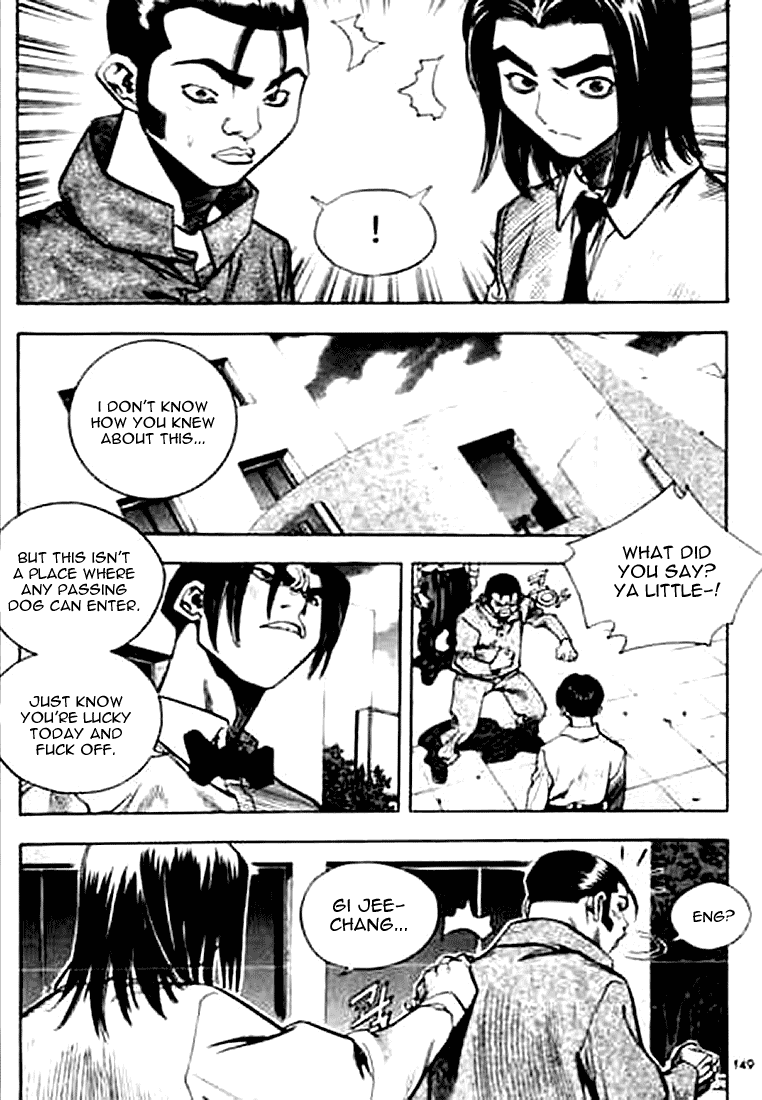 Change Guy Chapter 163 page 3 - Chapter 163: 12-hit rush!