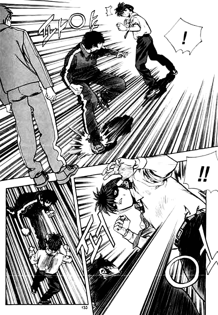 Change Guy Chapter 163 page 7 - Chapter 163: 12-hit rush!