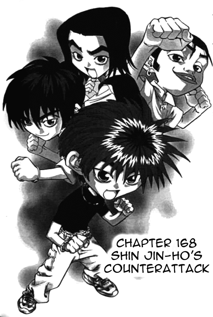 Change Guy Chapter 168 page 1 - Chapter 168: Shin Jin-Ho's counterattack